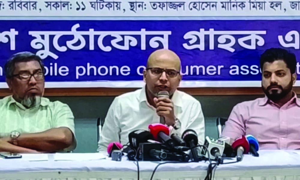 ইন্টারনেটের দাম কমাতে হবে, বাড়াতে হবে গতি