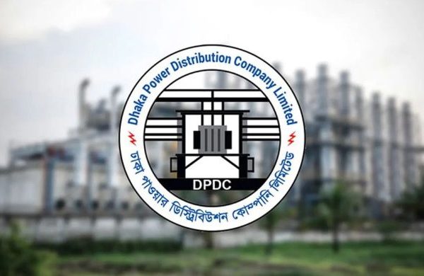 জনবল নিয়োগ দেবে ডিপিডিসি, আবেদন অনলাইনে