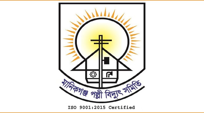 নিয়োগ দেবে পল্লী বিদ্যুৎ সমিতি, আবেদন ফি ১০০ টাকা