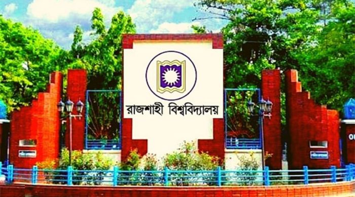 বিভিন্ন বিভাগে ৫৫ জন প্রভাষক ও সহকারী অধ্যাপক নেবে রাবি Paris