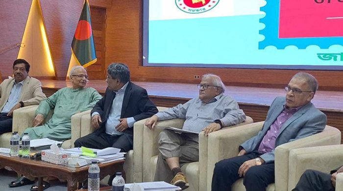 দ্বিকক্ষ বিশিষ্ট সংসদে একমত রাজনৈতিক দলগুলো